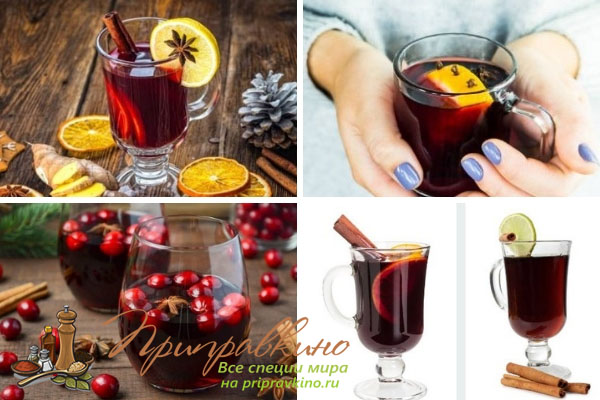 С чем сочетается глинтвейн